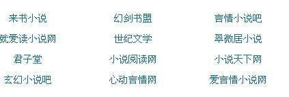 一线天白虎电影在线观看完整版
